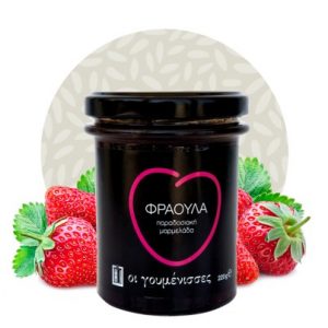 ΦΡΑΟΥΛΑ 220gr