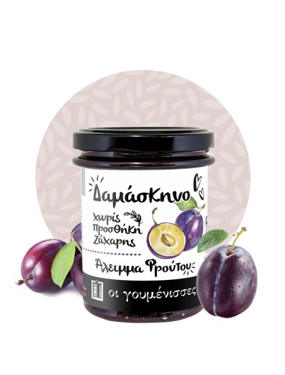 ΔΑΜΑΣΚΗΝΟ 220gr